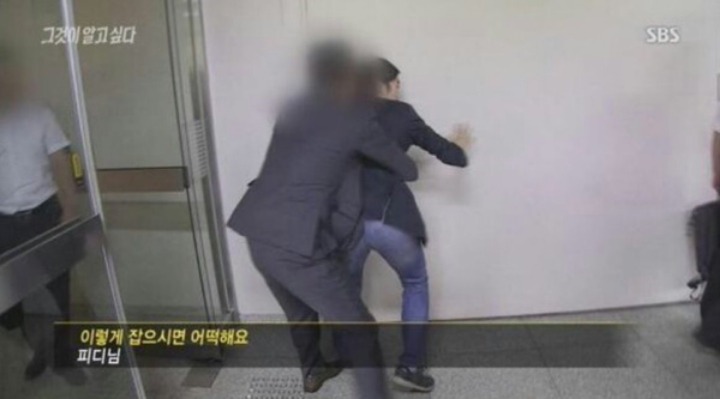 내 웃음 모음2 | 인스티즈