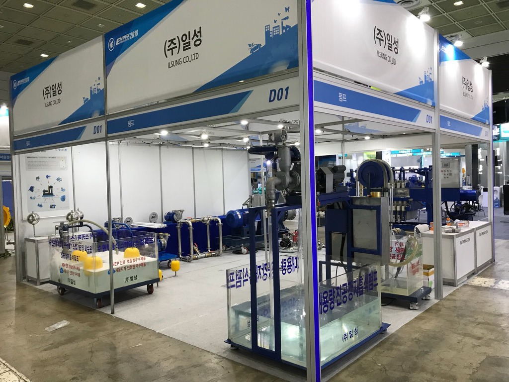그린환경산업 이미지