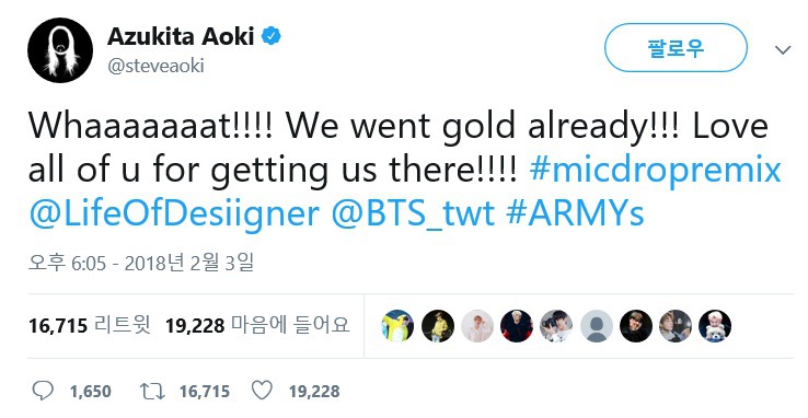 방탄소년단 한국 그룹 최초로 미국에서 곡 판매량 50만 건 달성 | 인스티즈