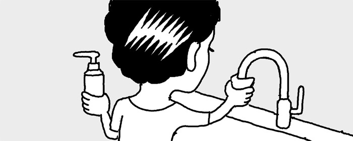 대신광택 이미지