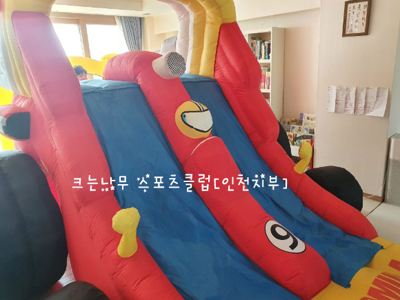 청라스포츠 이미지