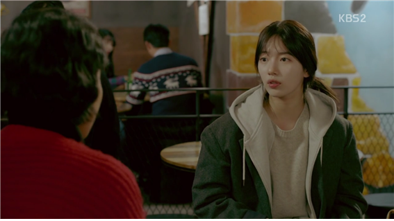 [드라마] 함부로 애틋하게 08화 (3) | 인스티즈