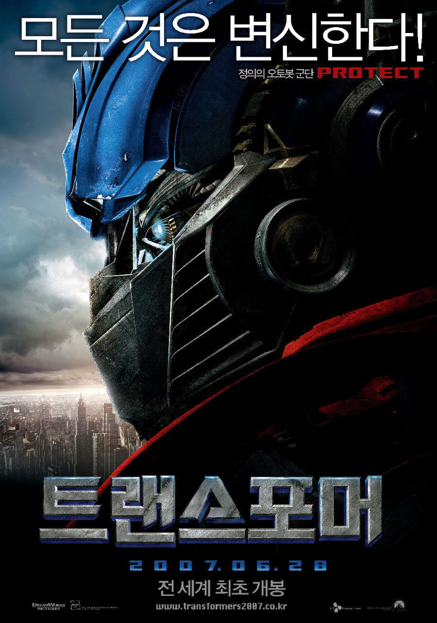 둘중 처음 나왔을때 가장 센세이션했던 했던 영화는? | 인스티즈
