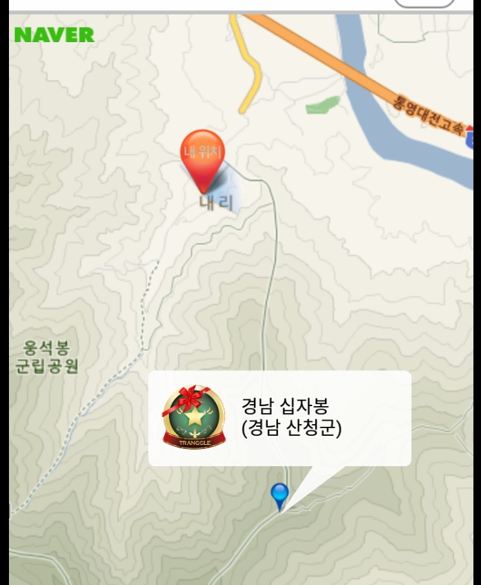 경남205 이미지