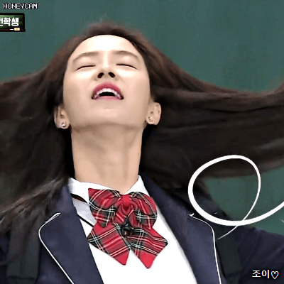180324 아는형님 송지효 미모.gif | 인스티즈