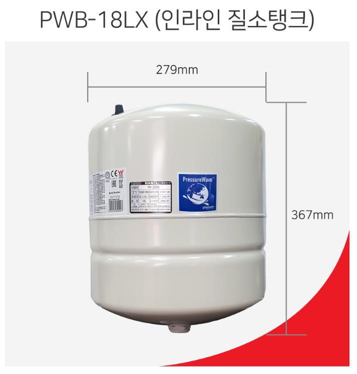 한일펌프서비스센타 이미지