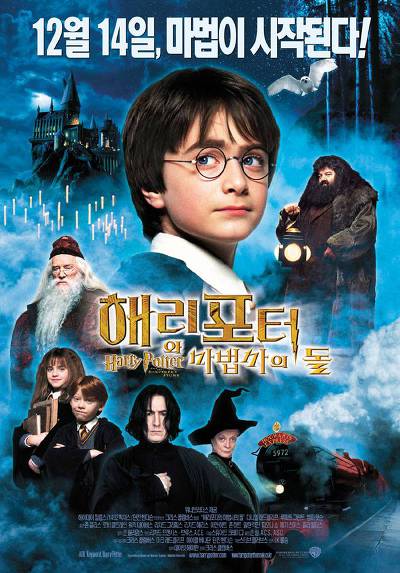 한 때 매년 12월이 기다려졌던 이유 | 인스티즈