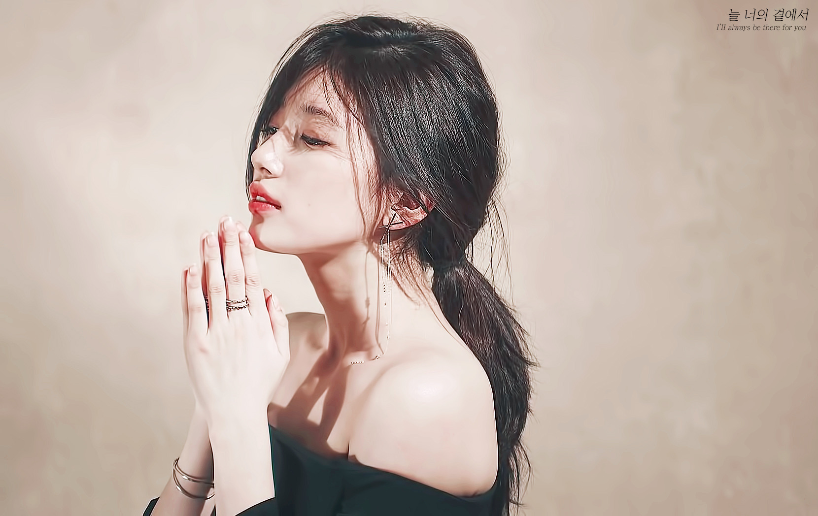 우아하게 이쁜 수지.jpgif | 인스티즈