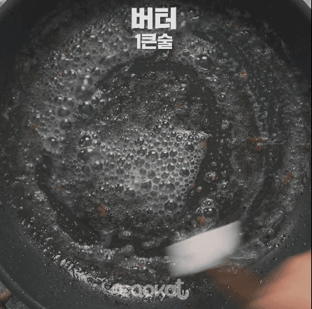 닭다리살 스테이크 레시피 | 인스티즈