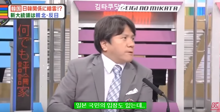 아래글 보고 생각난 일본 국민들의 위안부의식 | 인스티즈