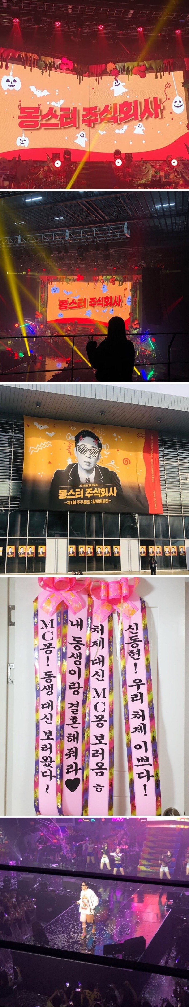 스티브 유가 욕 아무리 처먹어도 복귀하려는 이유 | 인스티즈