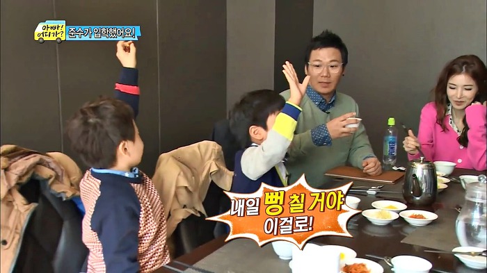 입학식날부터 결석 결심하는 10준수ㅋㅋㅋㅋㅋㅋㅋㅋ.jpg | 인스티즈