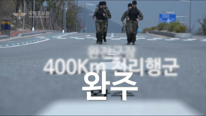 여군 마인드 수준ㄷㄷㄷㄷ | 인스티즈