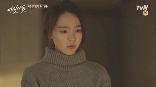 [비밀의숲] 팬들이 제대로 지어준 캐릭터 별명 | 인스티즈