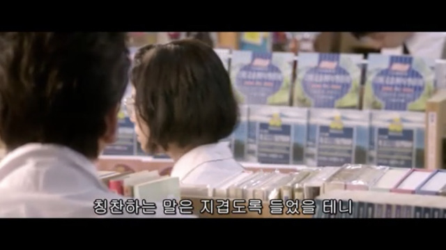 [나의소녀시대] 여자 주인공이 말한 그대로 고백한 남자 주인공.jpg | 인스티즈