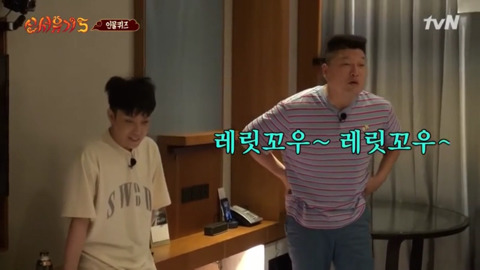 [신서유기5] 애니메이션 캐릭터 잘 모르는 호동이 | 인스티즈