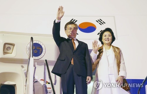 국빈방문으로 인니 도착해 환영받는 문대통령 | 인스티즈