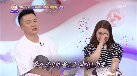 [안녕하세요] 아빠가 동생이랑 차별해서 상처받은 9세 아이2 | 인스티즈
