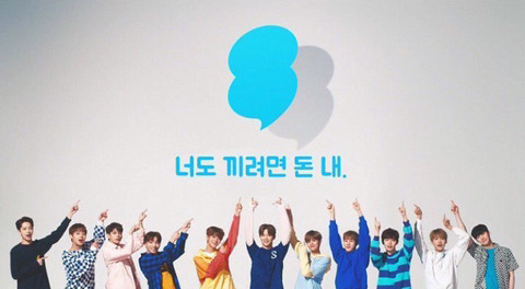 케이스위스가야 이미지