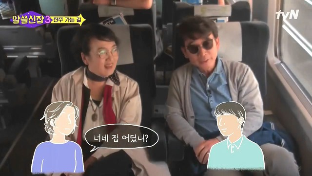 유시민작가님이 대학교 때 충격(?) 받은 것 | 인스티즈