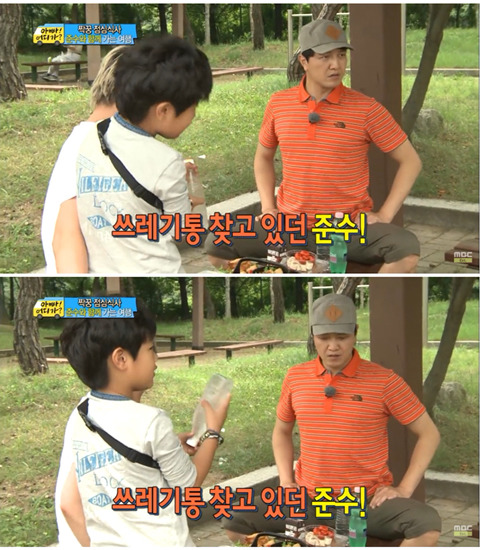 [아빠어디가] 웅인아빠와 준수의 신경전 | 인스티즈