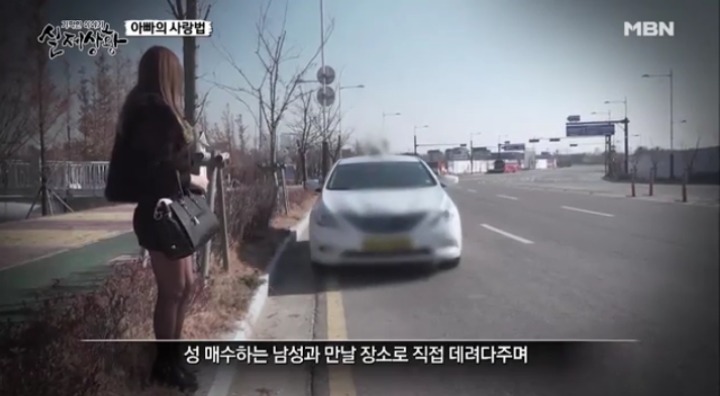 기막힌 이야기 실제 상황 아빠의 사랑법 | 인스티즈
