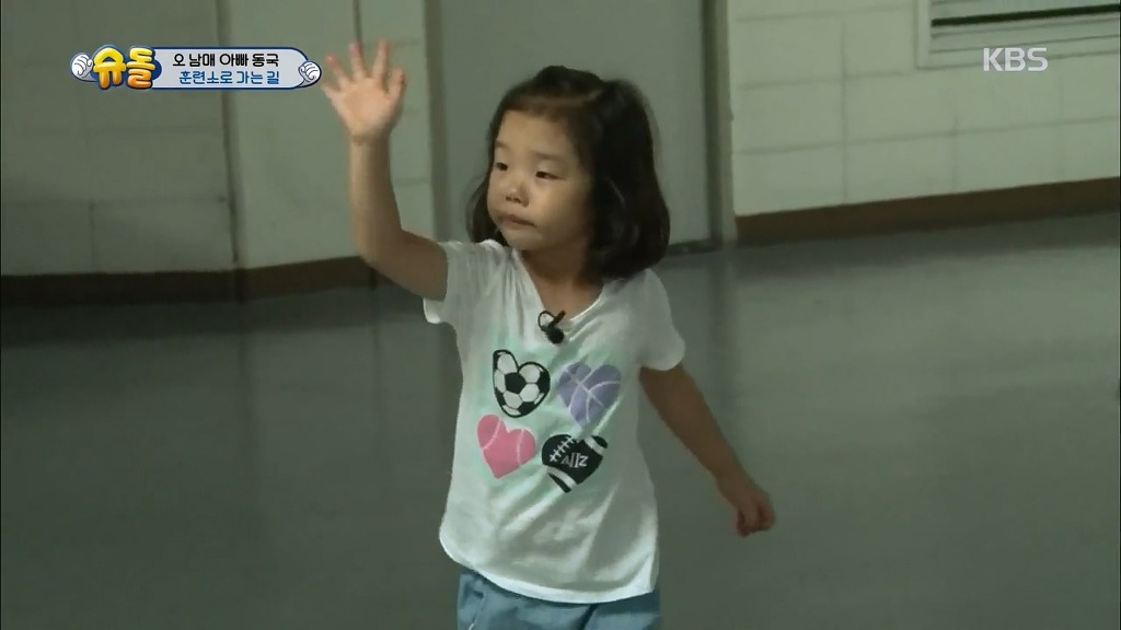 [슈돌] 아빠를 국가대표로 보내는 오남매의 정성.jpg | 인스티즈