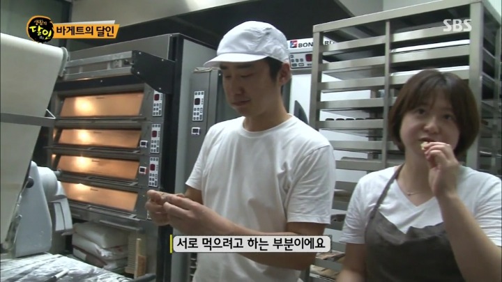 새벽 5시부터 줄서는 바게트.jpg | 인스티즈