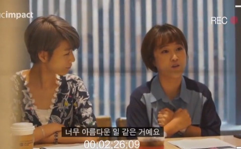 [안영미&송은이] 자존감을 회복하는 방법.jpg | 인스티즈