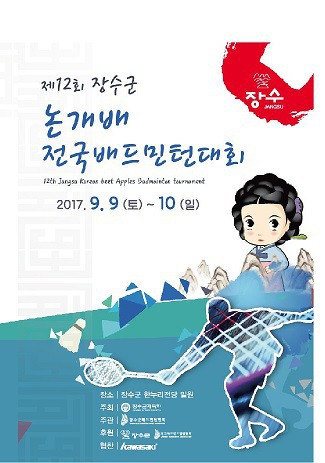 논개한우 이미지