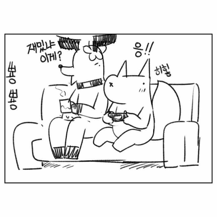 미혼의삶보다 기혼의삶이 행복한 이유.JPG | 인스티즈