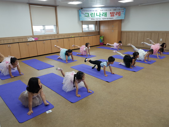 19.08.10(토) 유아발레
