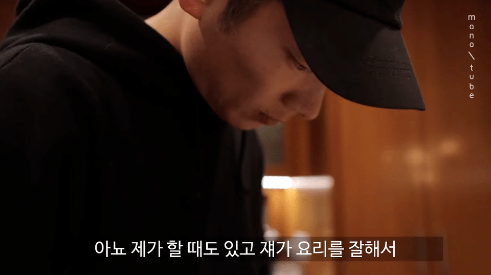 배정남 극딜하는 강동원 | 인스티즈
