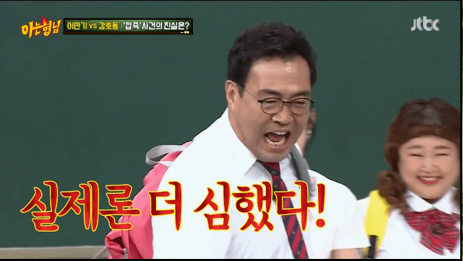 이만기가 말하는 현역시절 강호동한테 쳤던 이유 | 인스티즈