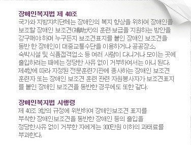 갈곳없는 안내견.gif | 인스티즈