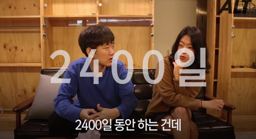 남자가 생리대를 차보았다 | 인스티즈