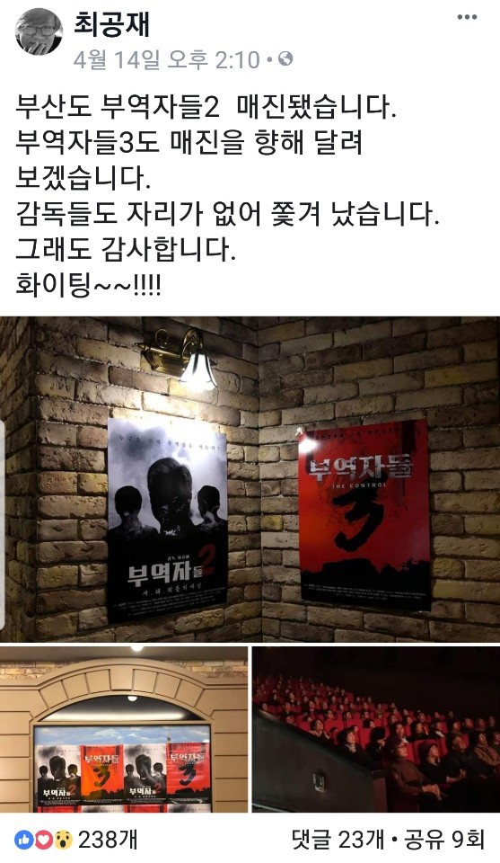 명보기업(주) 이미지