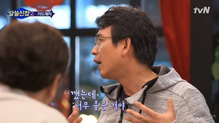 유희열 울리는 유시민의 이야기.jpg | 인스티즈