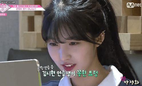 [프로듀스48] 3차 순위발표식 데뷔조!!!.... | 인스티즈