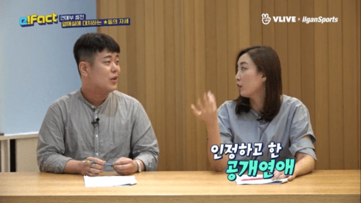 슈퍼주니어의 인터뷰 태도에 실망한 연예부 기자.jpg | 인스티즈