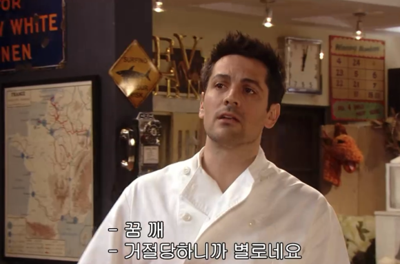 [미란다] 아니 내가 침대를 사러갔는데 말이야.. | 인스티즈