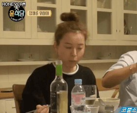 [윤식당2] 정유미.gif | 인스티즈