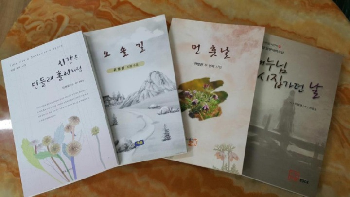 한글사 이미지