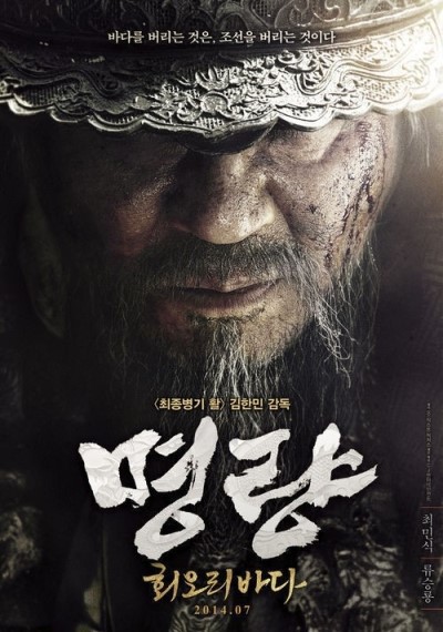 천만 넘은 우리나라 영화 중에 진짜 별로였다 생각하는 영화 있나요? | 인스티즈