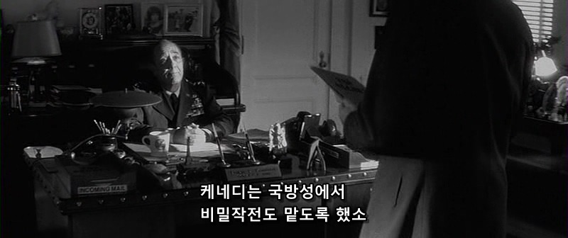 좋아하는 영화 장면중 하나 | 인스티즈