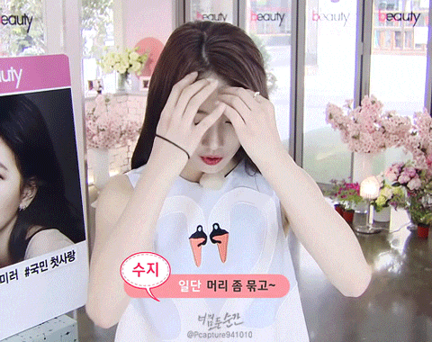 머리묶는 수지.gif | 인스티즈