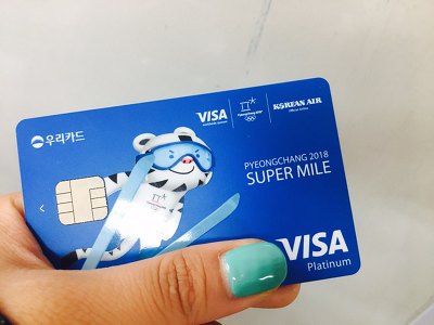 신용슈퍼 이미지