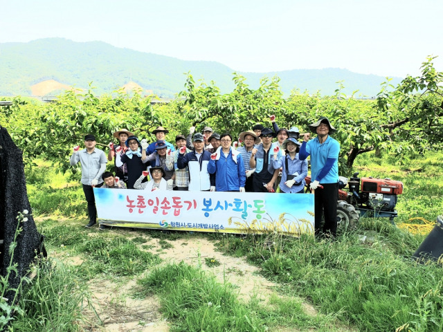 일손개발 이미지