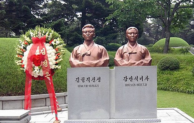 공산주의자들에게 살해당한 독립운동가.jpg | 인스티즈