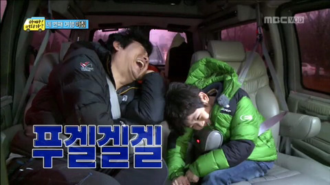 [아빠어디가] 끝말잇기 신동 준이 | 인스티즈